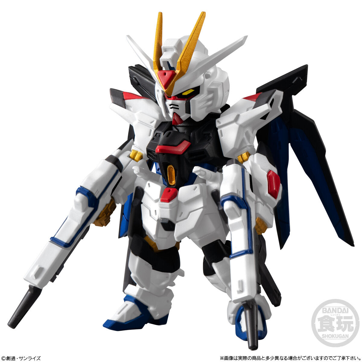 鋼彈食玩『FW PO73 未開封 FW GUNDAM CONVERGE SB アーガマ級強襲用