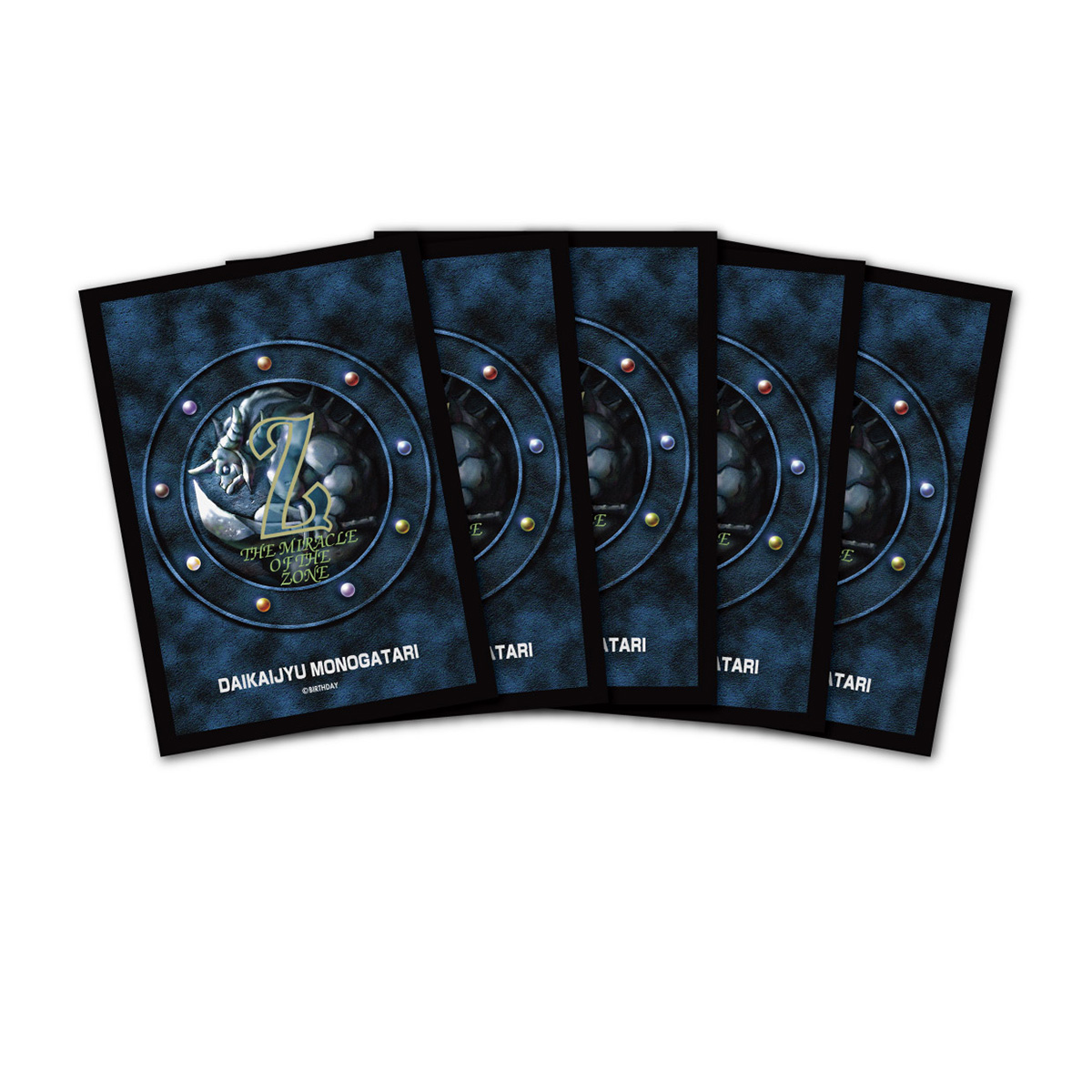 DAIKAIJUU MONOGATARI THE MIRACLE OF THE ZONE GLYPH WHIRL