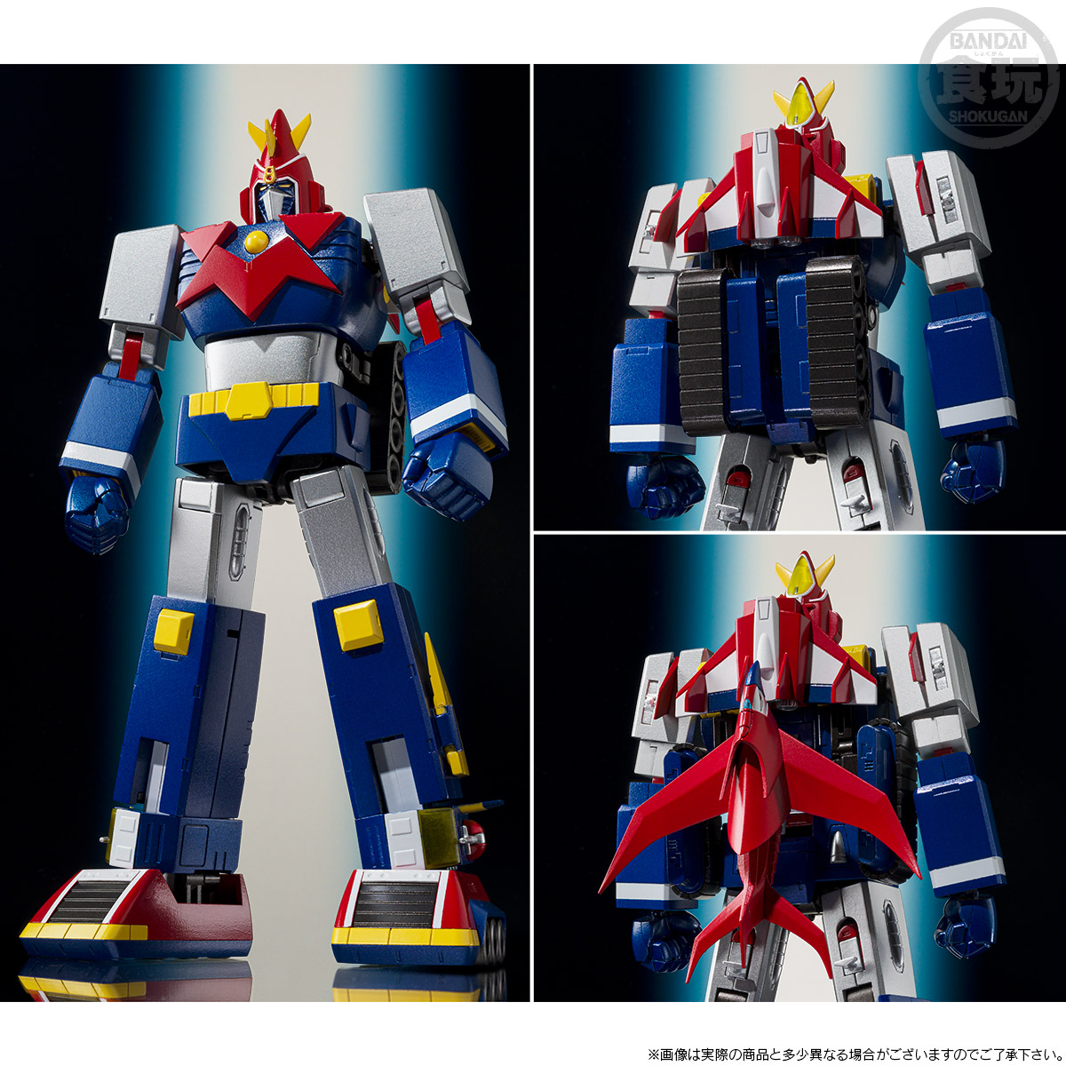 SMP [SHOKUGAN MODELING PROJECT] VOLTES V V TOGETHER SET SP EDITION