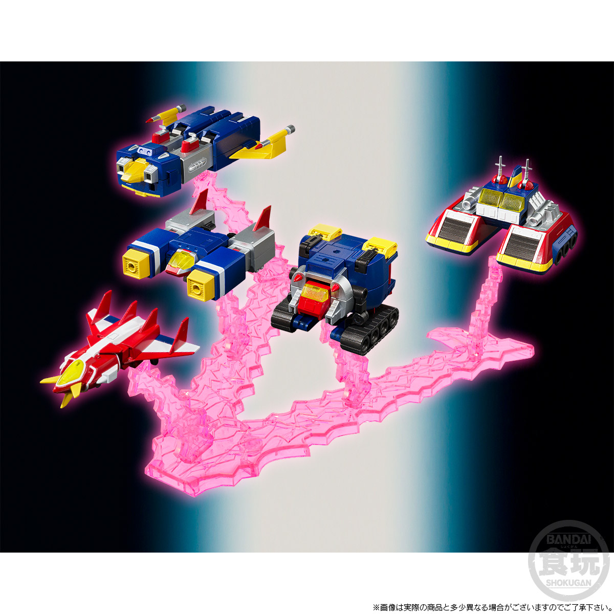SMP [SHOKUGAN MODELING PROJECT] VOLTES V V TOGETHER SET SP EDITION
