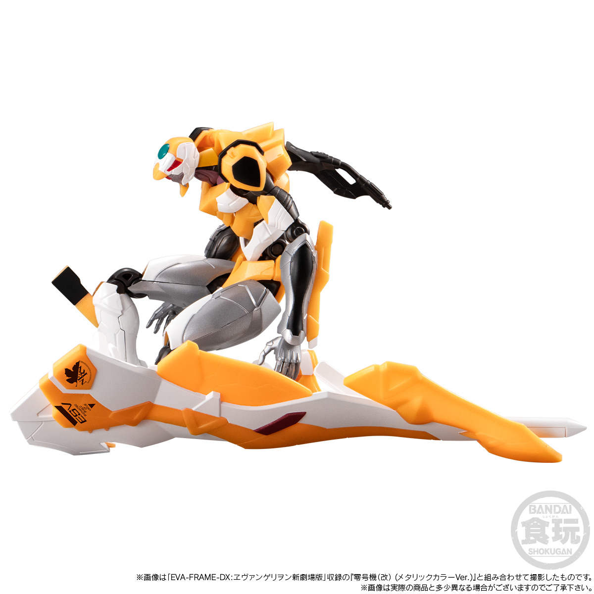 EVA-FRAME-DX: EVANGELION NEW THEATRICAL EDITION OPERATION YASHIMA
