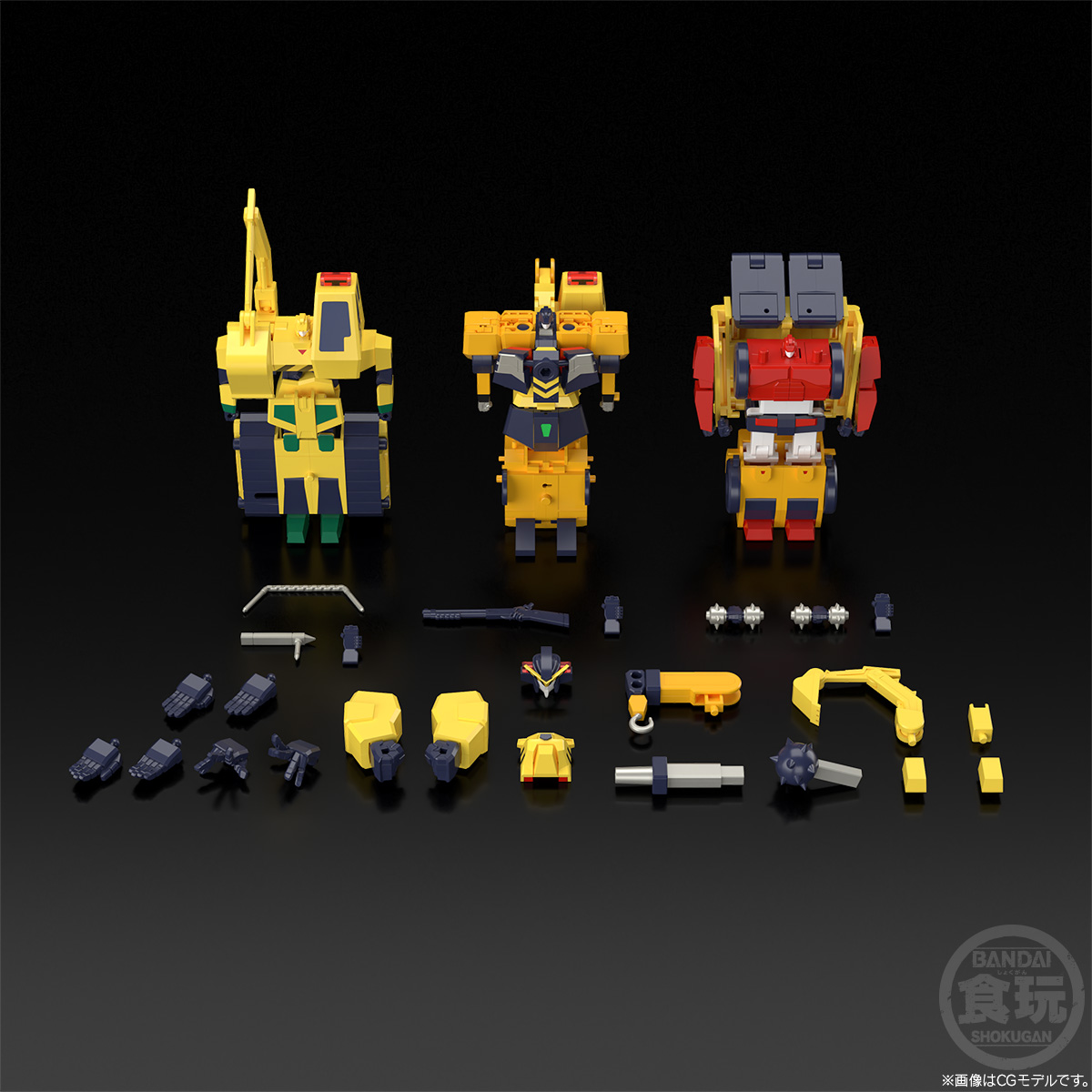 SMP [SHOKUGAN MODELING PROJECT] BRAVE POLICE J-DECKER BUILD TIGER