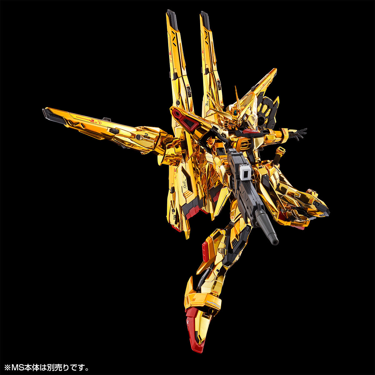 月光爪哇 特殊株 SSG1 月光爪哇 特殊株 SSG1