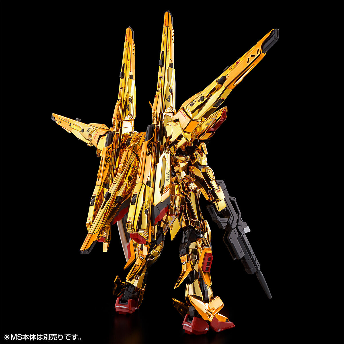 RG AKATSUKI GUNDAM アカツキ RG 1/144 アカツキガンダム(オオワシ装備)｜バンダイ ホビーサイト