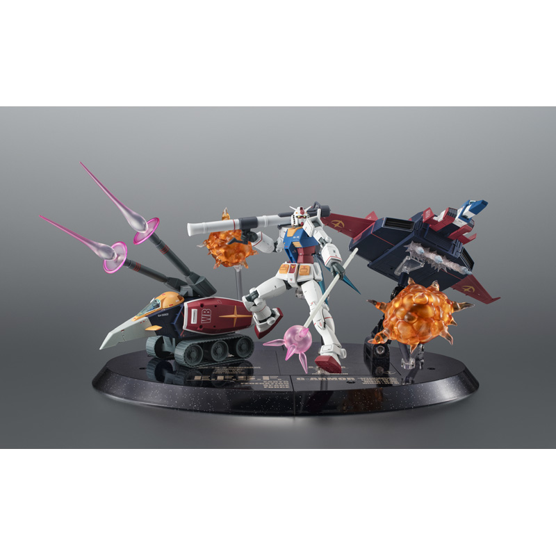 ROBOT魂 G-ARMOR ver. A.N.I.M.E. ROBOT魂 ＜SIDE MS＞ Gアーマー ver. A.N.I.M.E. ～ガンダム45周年記念