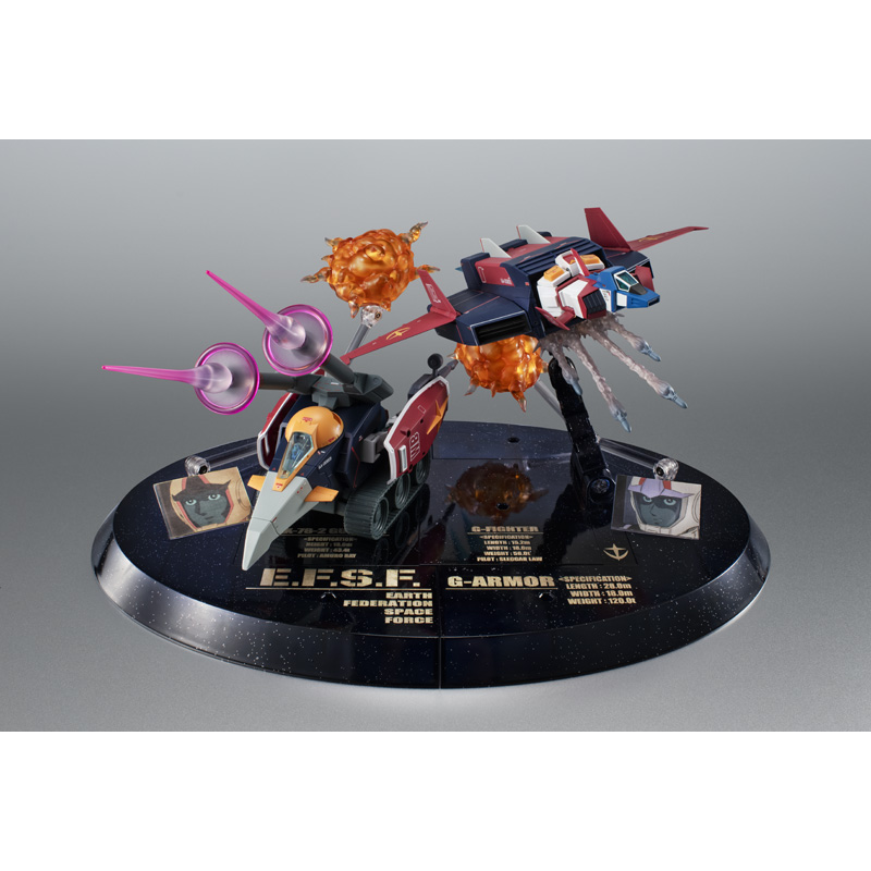 ROBOT魂 G-ARMOR ver. A.N.I.M.E. ROBOT魂 ＜SIDE MS＞ Gアーマー ver. A.N.I.M.E. ～ガンダム45周年記念