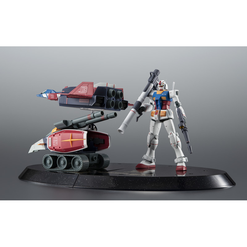 THE ROBOT SPIRITS <SIDE MS> G ARMOR ver. A.N.I.M.E ～GUNDAM 45th