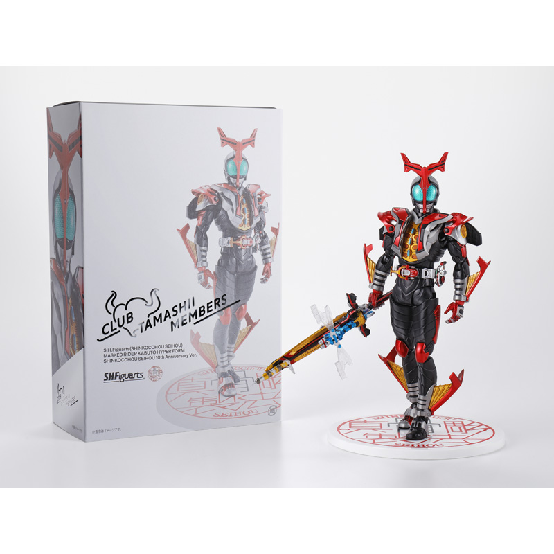 S.H.Figuarts (SHINKOCCHOU SEIHOU) MASKED RIDER KABUTO hyper form