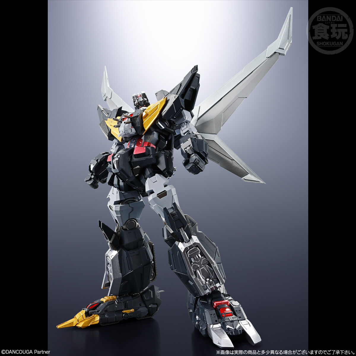 SMP [SHOKUGAN MODELING PROJECT] ALTERNATIVE DESTINY SUPER BEAST