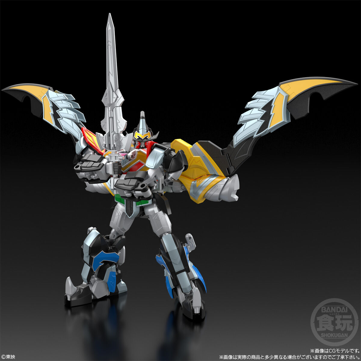 SMP [SHOKUGAN MODELING PROJECT] MAJIN GATTAI MAGI KING W/O CANDY
