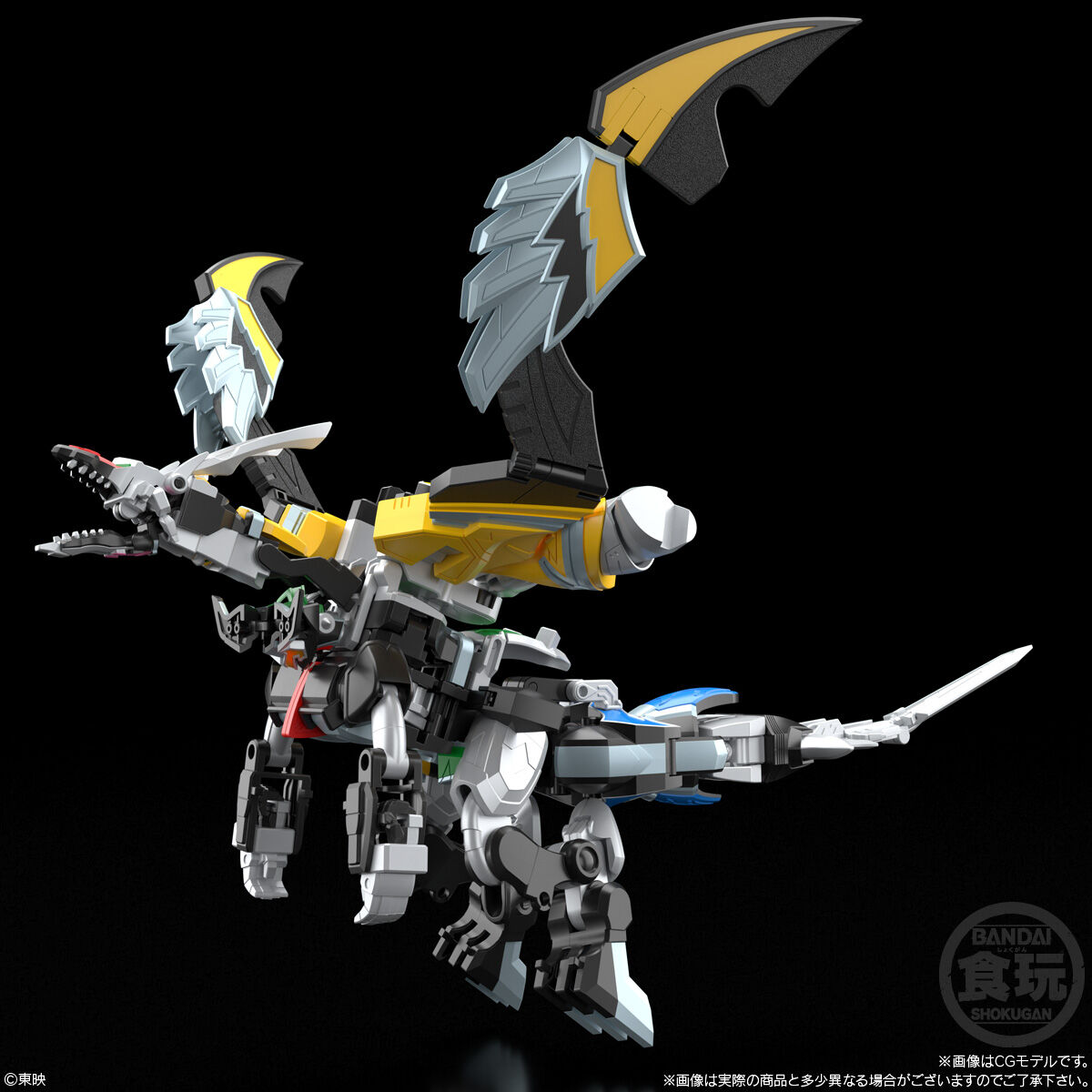 SMP [SHOKUGAN MODELING PROJECT] MAJIN GATTAI MAGI KING W/O CANDY