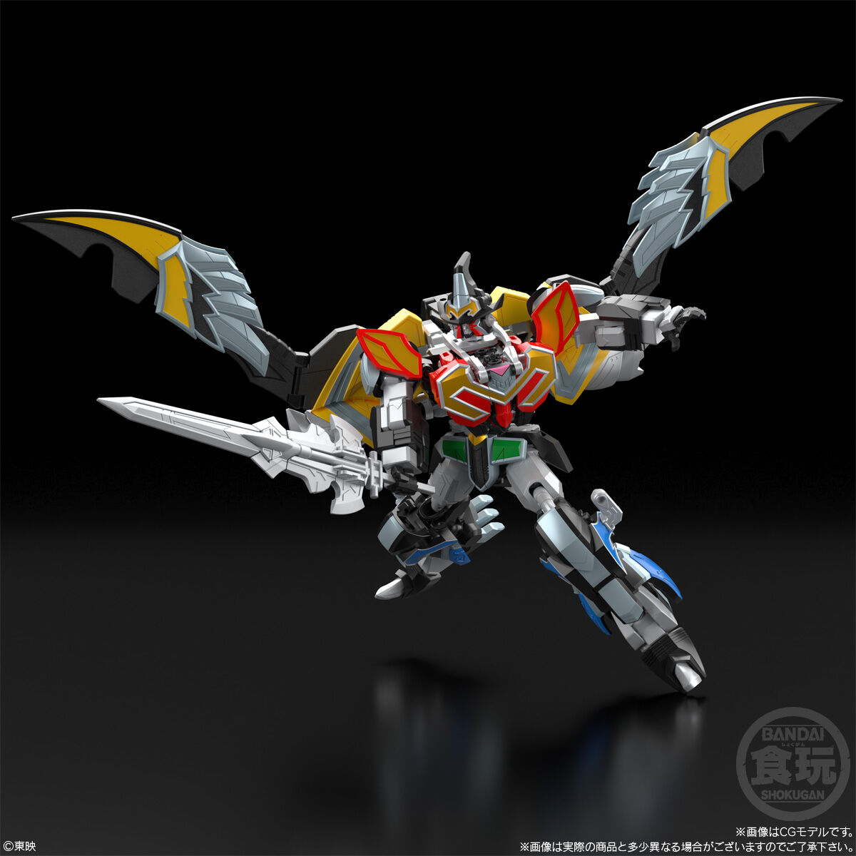 SMP [SHOKUGAN MODELING PROJECT] MAJIN GATTAI MAGI KING W/O CANDY