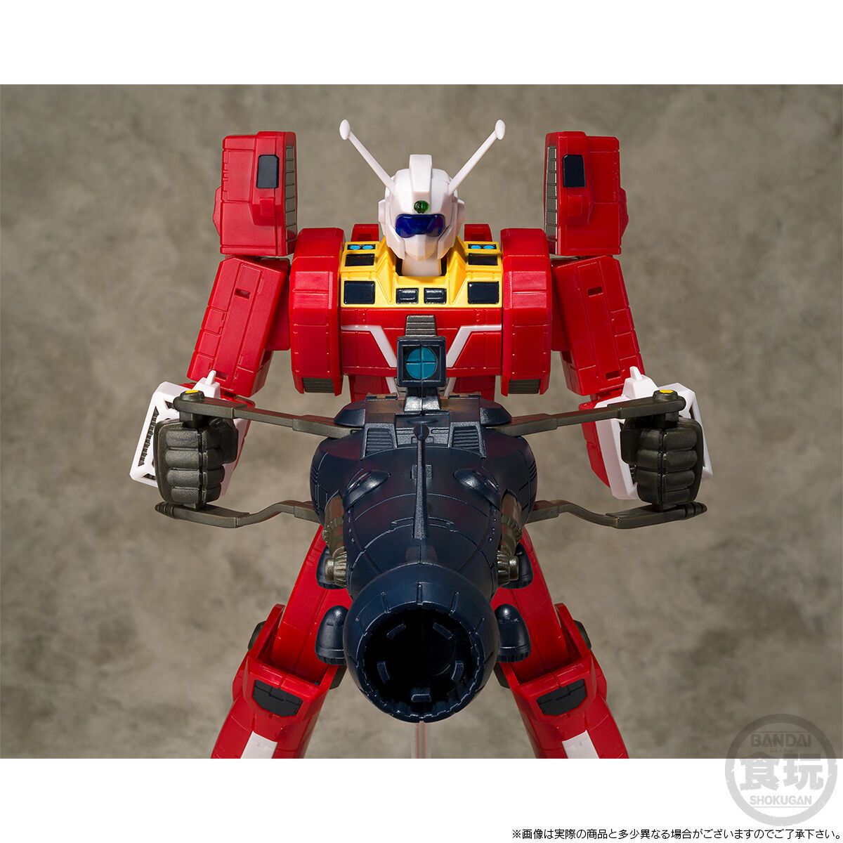 SMP [SHOKUGAN MODELING PROJECT] SPACE RUNAWAY IDEON -ACTIVATE SET