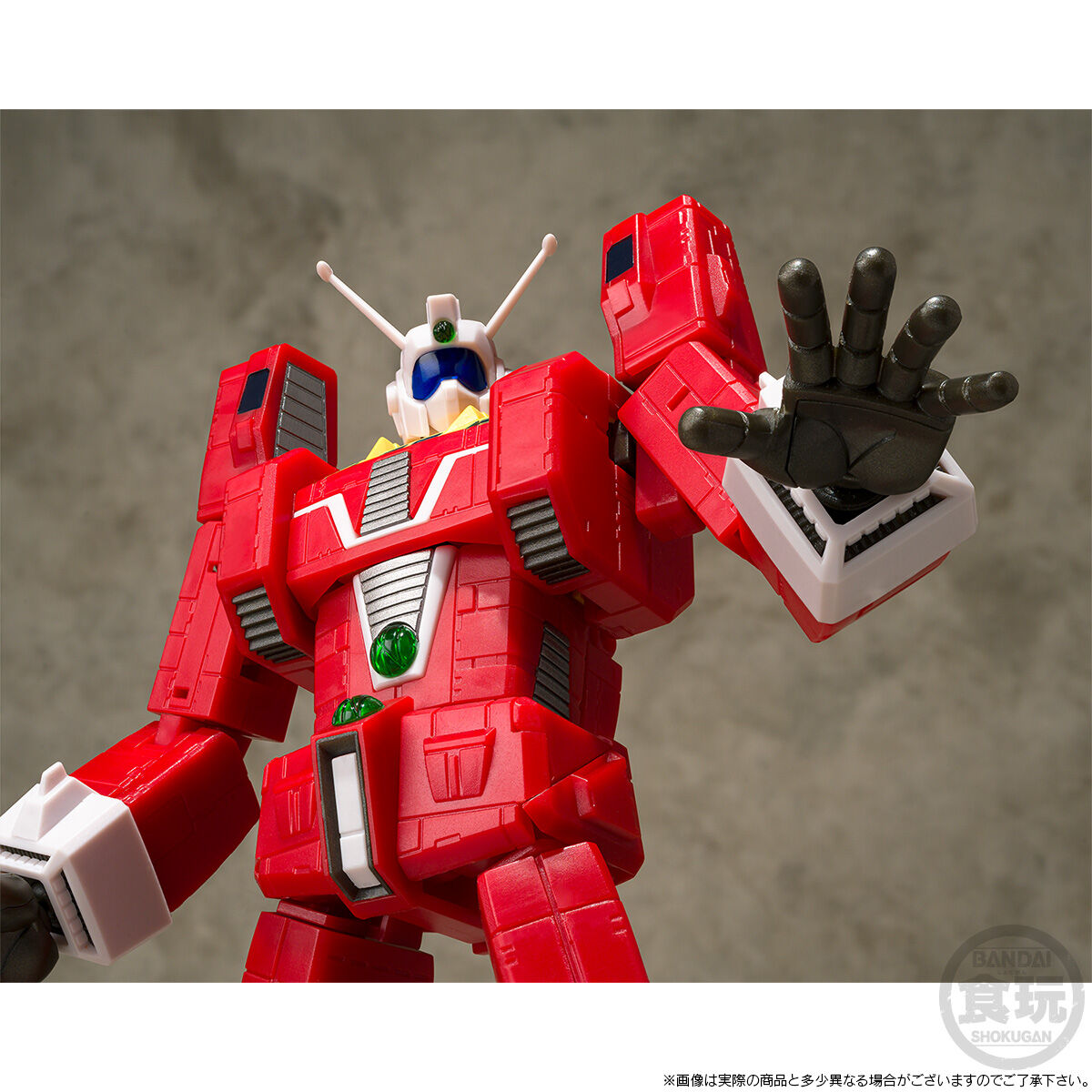 SMP [SHOKUGAN MODELING PROJECT] SPACE RUNAWAY IDEON -ACTIVATE SET