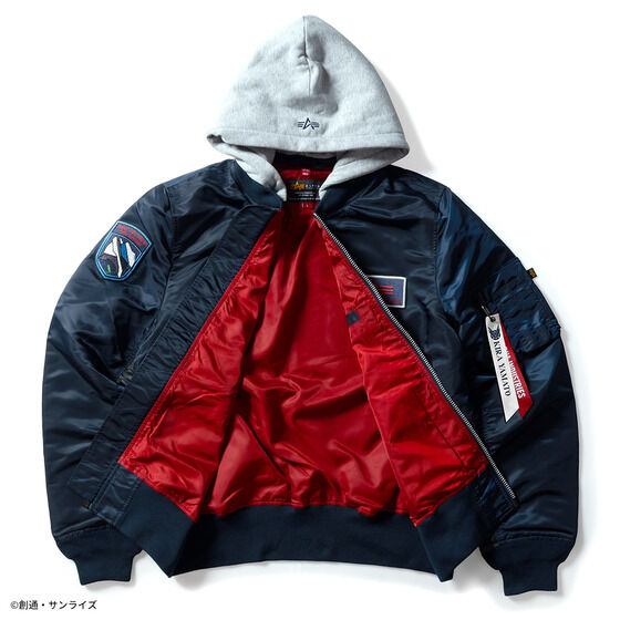 囚人服の星 STRICT-G x ALPHA Mobile Suit Gundam SEED FREEDOM Light MA-1 Natus