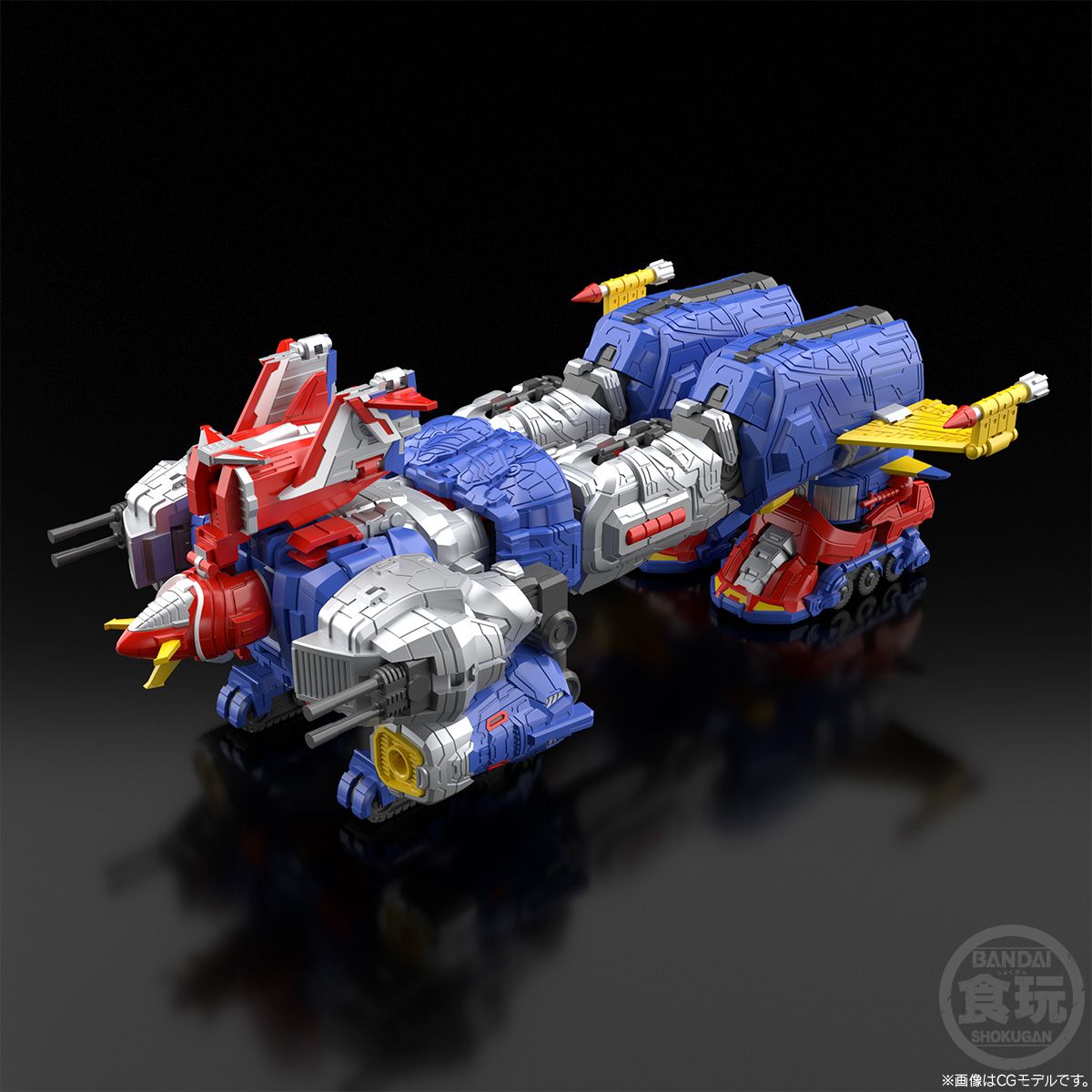 SMP [SHOKUGAN MODELING PROJECT] VOLTES V LEGACY LET'S VOLT IN! SET W/O ...