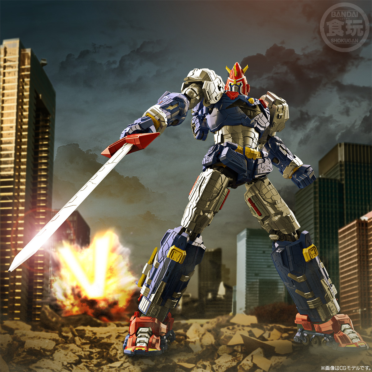 SMP [SHOKUGAN MODELING PROJECT] VOLTES V LEGACY LET'S VOLT IN! SET