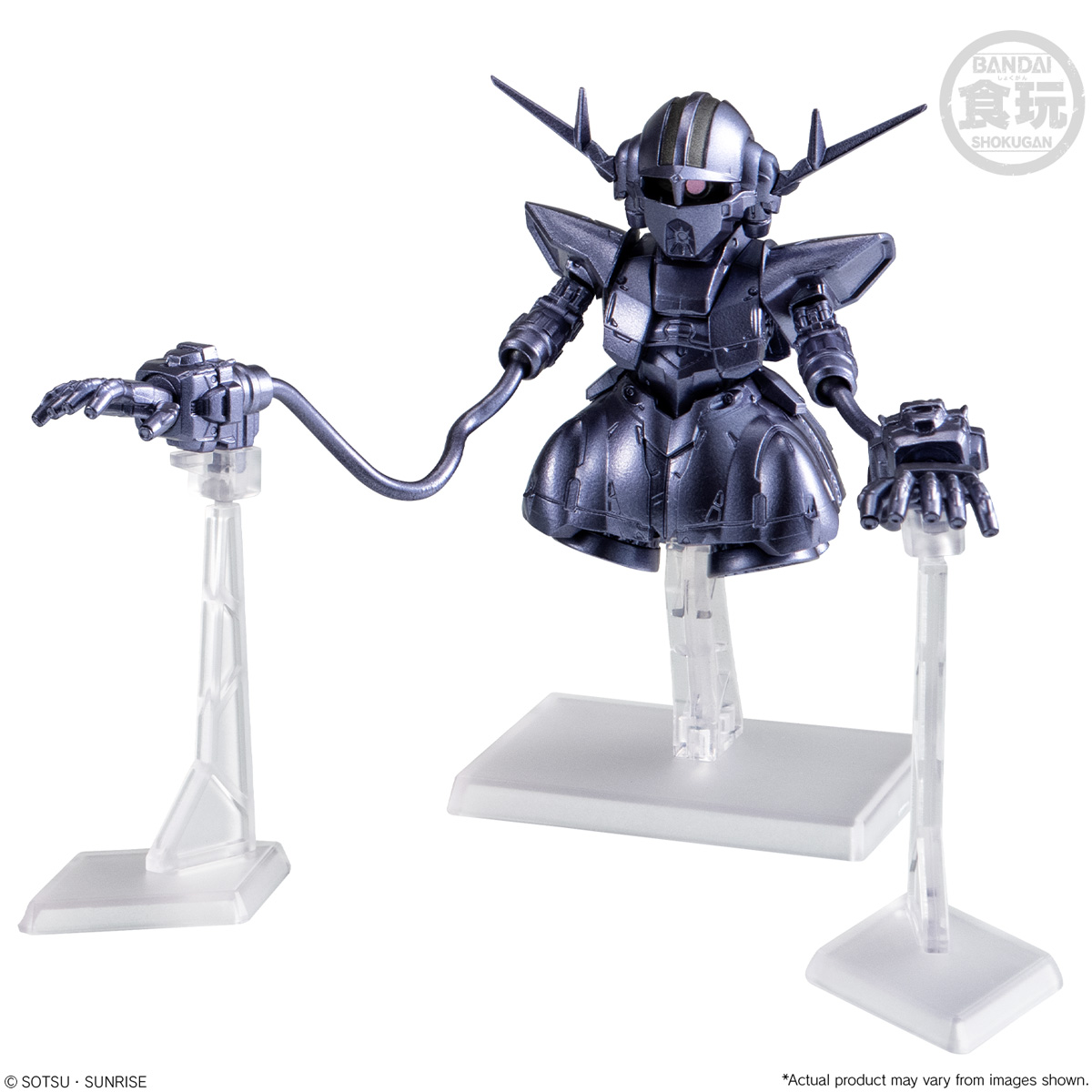 FW GUNDAM CONVERGE CORE MOBILE SUIT GUNDAM LAST SHOOTING SET