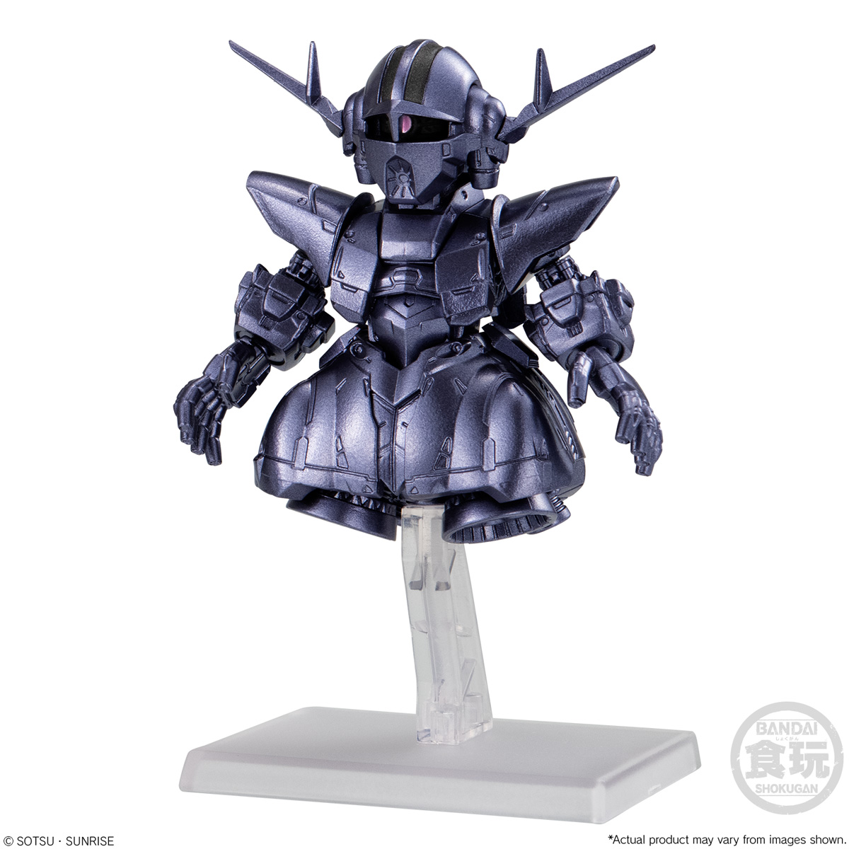 ランディングアクション ヴォルフモン ランディングアクション ヴォルフモン Amazon.co.jp: ランディング