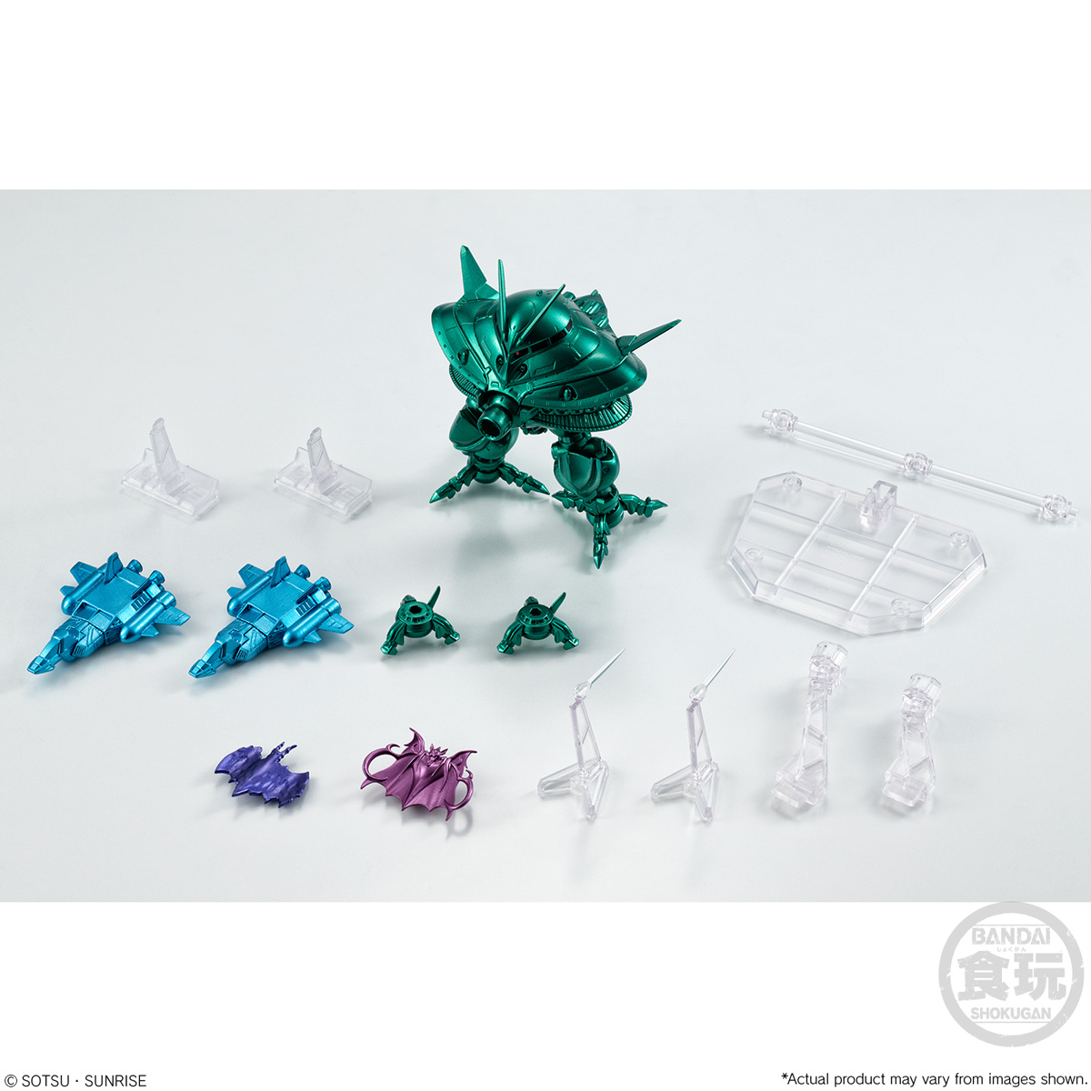 FW GUNDAM CONVERGE CORE BIG-ZAM & CORE-BOOSTER METALLIC VER. W/O