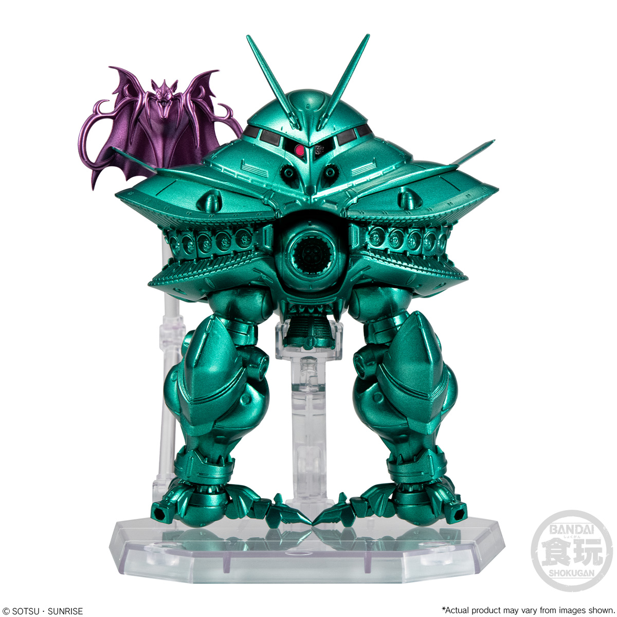 FW GUNDAM CONVERGE CORE BIG-ZAM & CORE-BOOSTER METALLIC VER. W/O