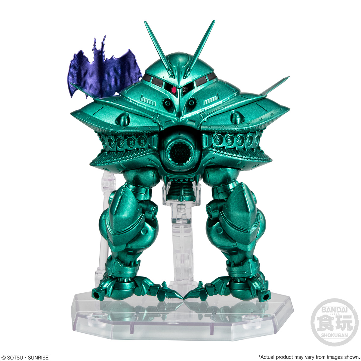 GUNDAM CONVERGE CORE BYG-ZAMメタリック 欠品有。 FW GUNDAM CONVERGE CORE BIG-ZAM & CORE-BOOSTER METALLIC VER. W/O