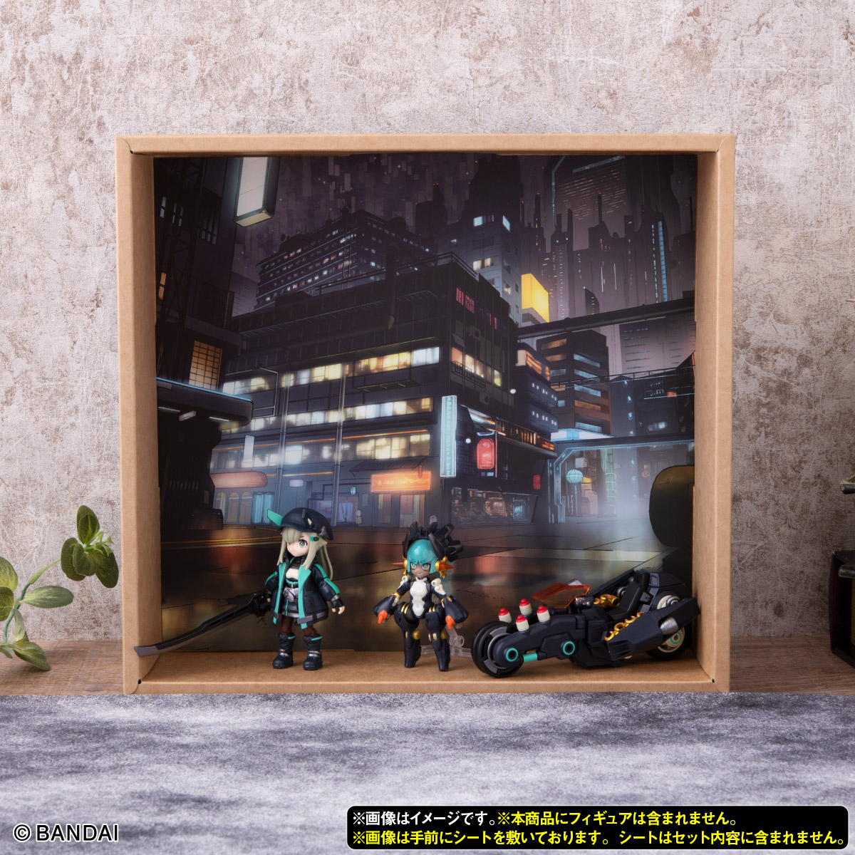 LINK TRAVELERS ~COLLECTION BOX01~ | LINK TRAVELERS | PREMIUM