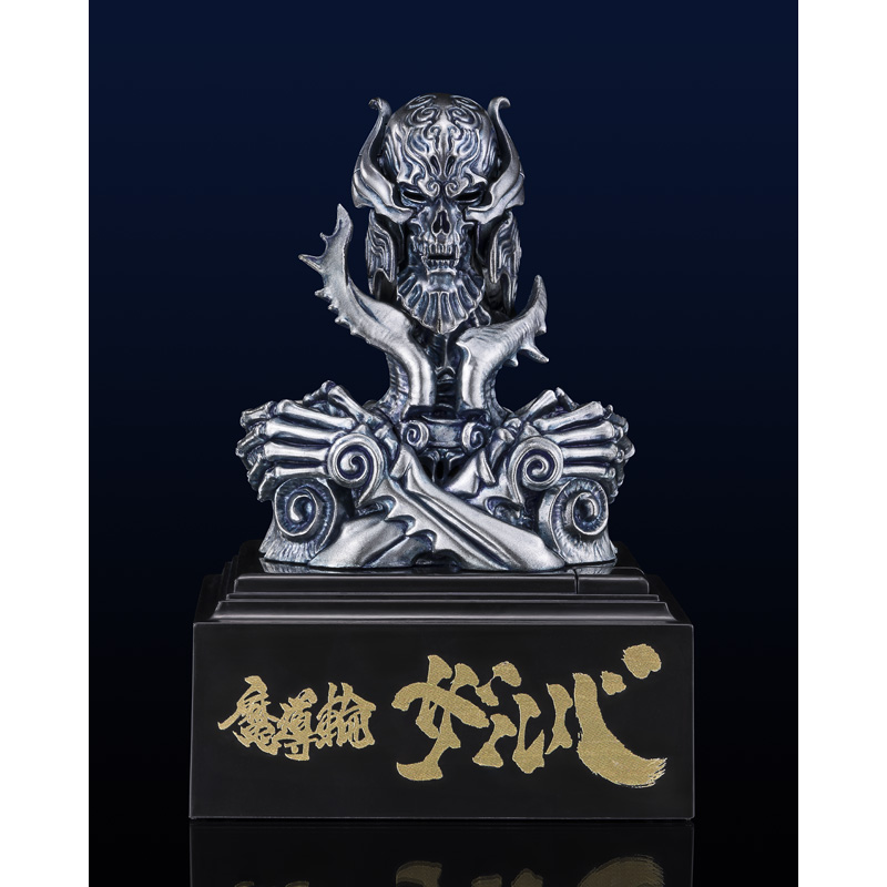 TAMASHII Lab MADORIN ZARUBA GARO 20th Anniversary Ver. | Aura