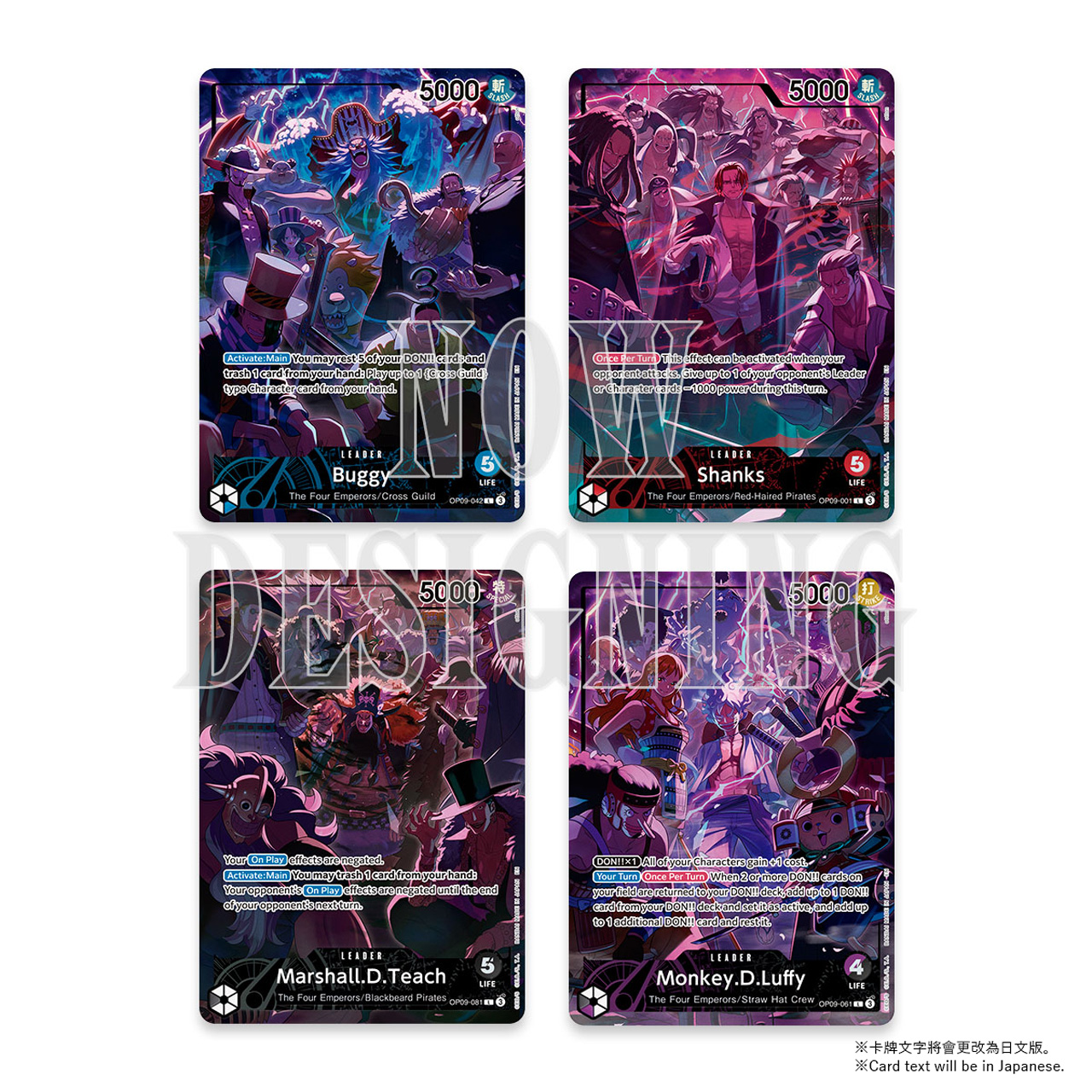 2nd ANNIVERSARY SET 英語版　中国版 PREMIUM BANDAI ONE PIECE CARD GAME China 2nd ANNIVERSARY SET