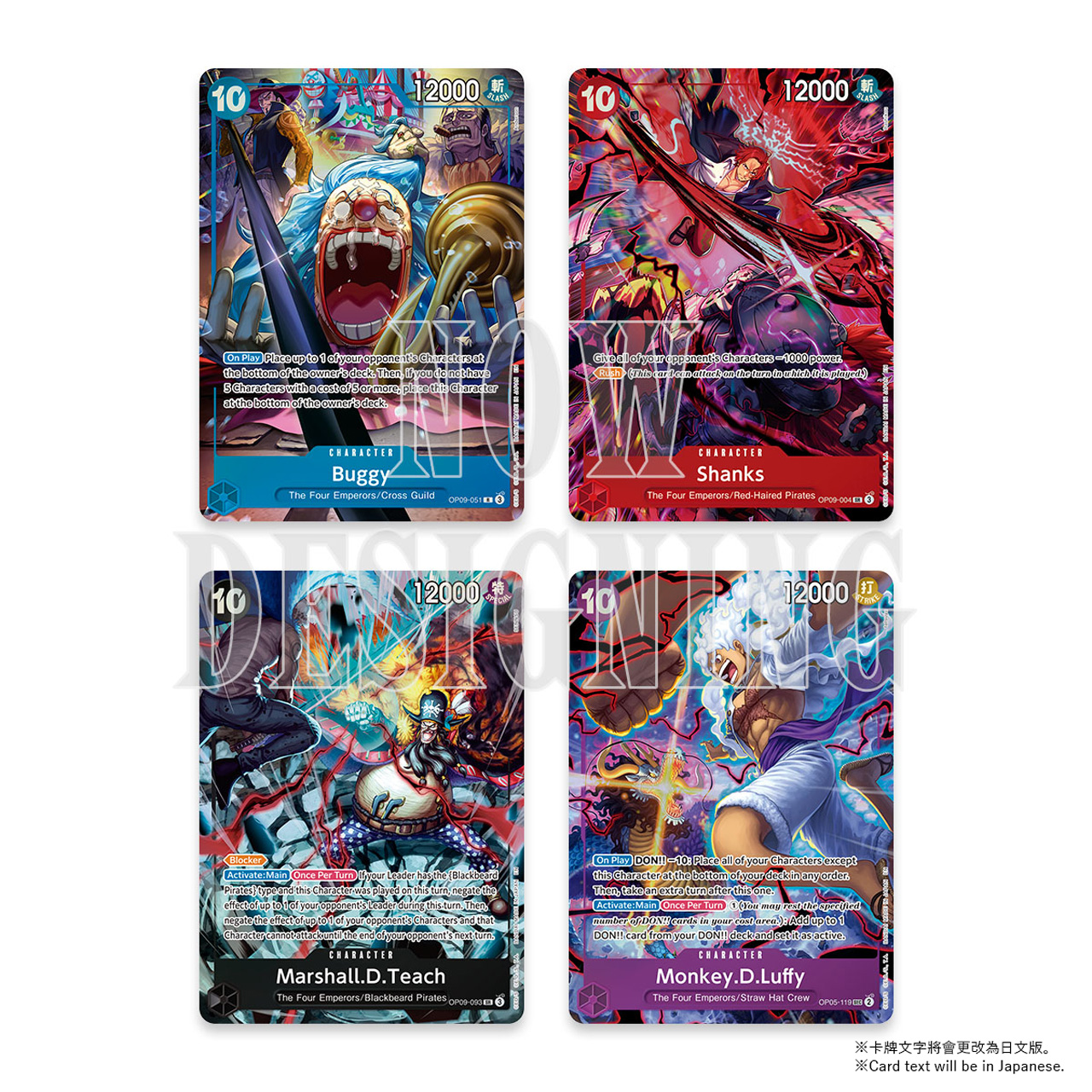 ONE PIECE CARD GAME ENGLISH 2ND ANNIVERSARY SET | ONE PIECE