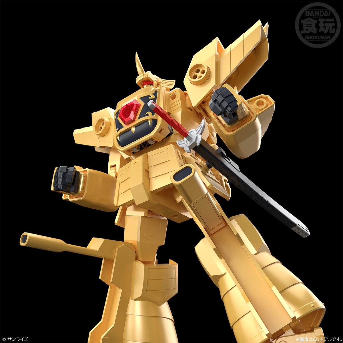 SMP [SHOKUGAN MODELING PROJECT] THE BRAVE OF GOLD GOLDRAN W/O GUM