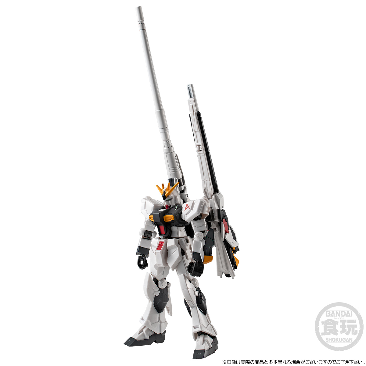 MOBILE SUIT GUNDAM G-FRAME FA ν GUNDAM (LONG RANGE FIN FUNNEL