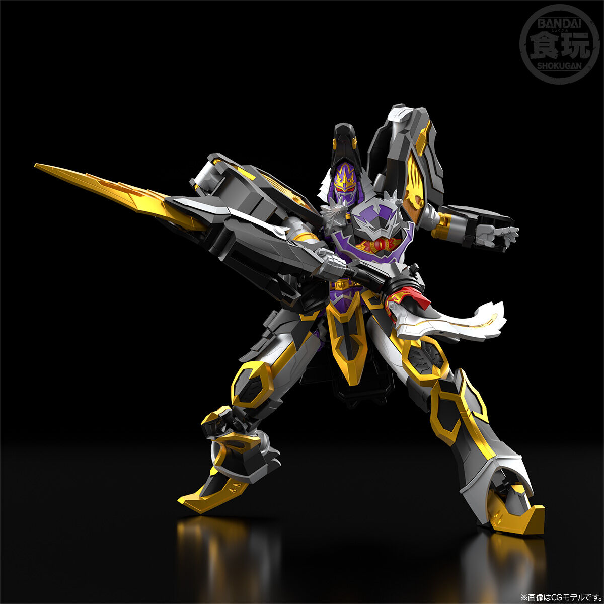 SMP [SHOKUGAN MODELING PROJECT] MAJIN GATTAI WOL KAISER W/O CANDY