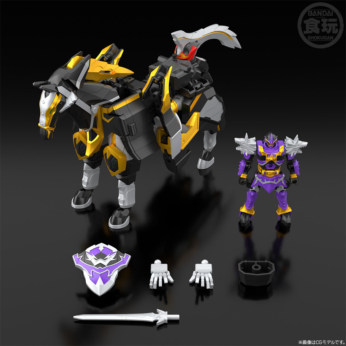 SMP [SHOKUGAN MODELING PROJECT] MAJIN GATTAI WOL KAISER W/O