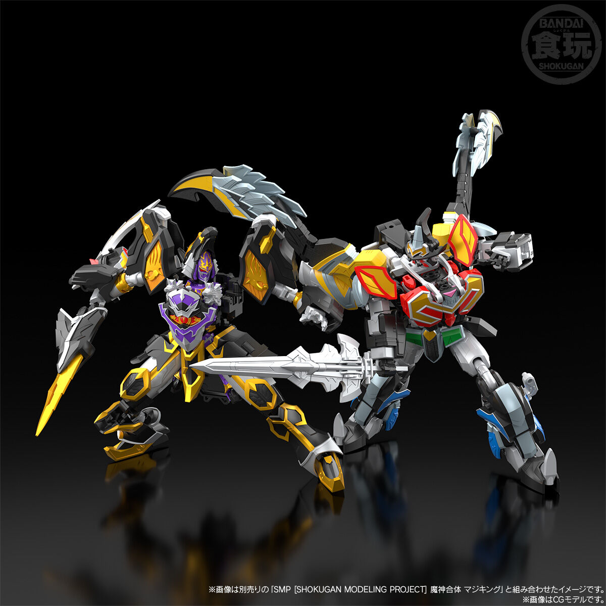 SMP [SHOKUGAN MODELING PROJECT] MAJIN GATTAI WOL KAISER W/O CANDY