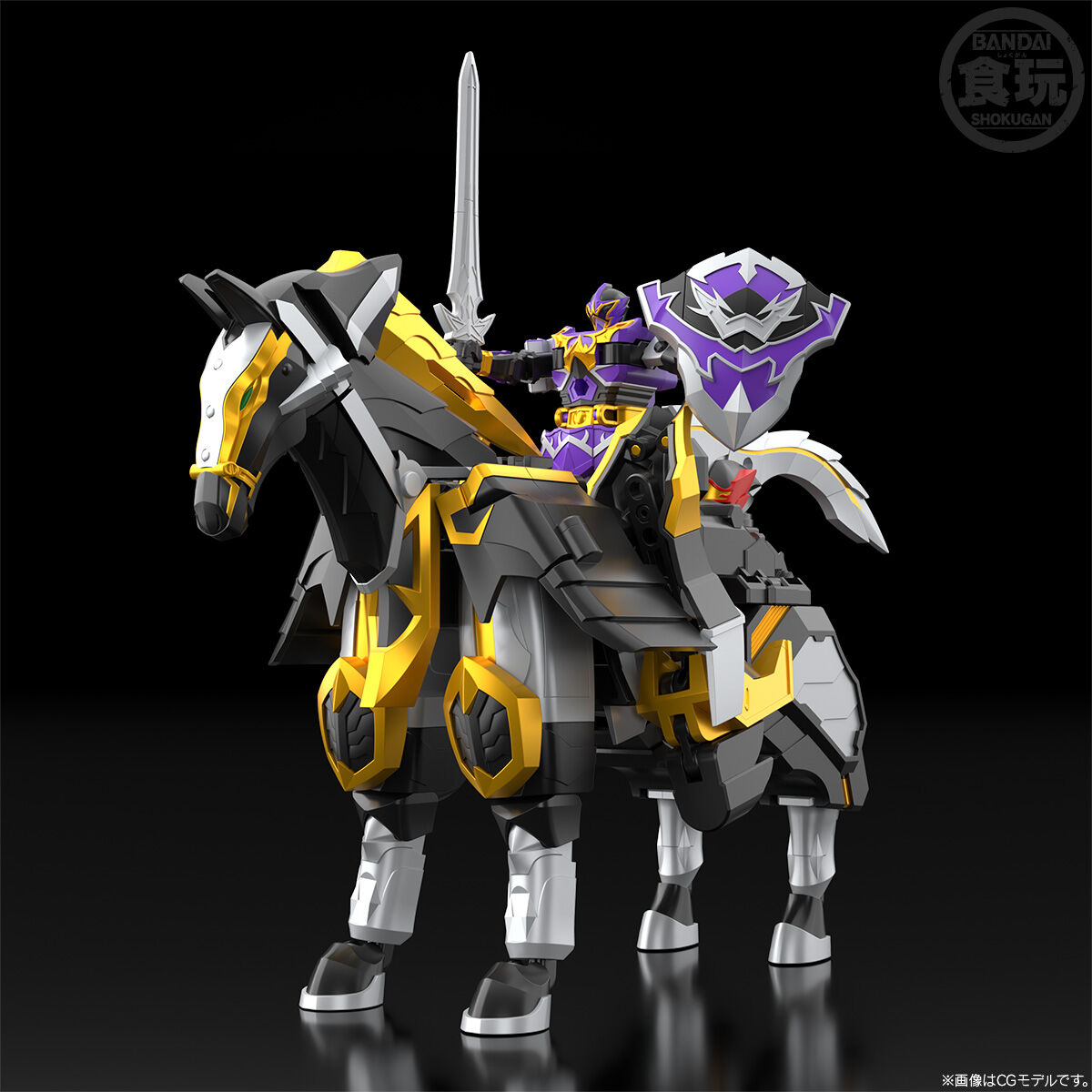 SMP [SHOKUGAN MODELING PROJECT] MAJIN GATTAI WOL KAISER W/O