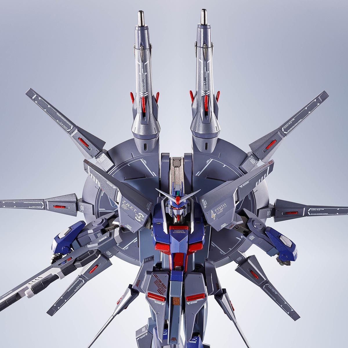 METAL ROBOT SPIRITS <SIDE MS> LEGEND GUNDAM | GUNDAM