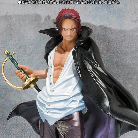 Figuarts ZERO SHANKS (Ultimate War ver.) Special Color Edition