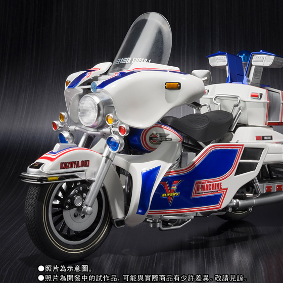 S.H.Figuarts V-MACHINE | Kamen Rider | PREMIUM BANDAI Taiwan