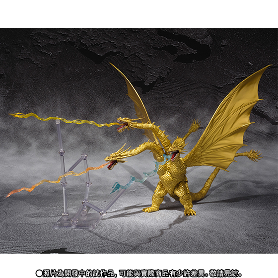 S.H.MonsterArts KING GHIDORAH Special Color Ver. | GODZILLA
