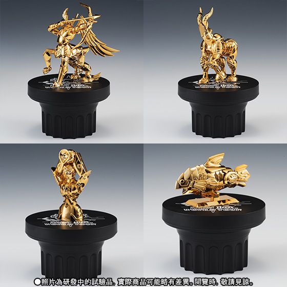 Tamashii Nations relanza el Saint Cloth Myth Appendix Gold Cloth Object el 15 de noviembre