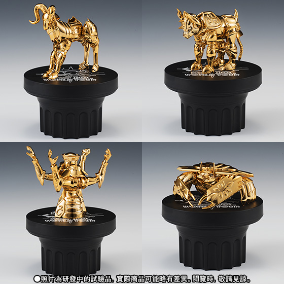SAINT CLOTH MYTH APPENDIX GOLD CLOTH OBJECT SET | SAINT SEIYA