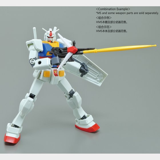 BABY MILO ＆ RX-78-2 GUNDAM [SD EX-STANDARD] | 高達| PREMIUM