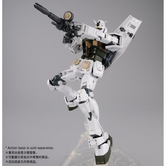 MG 1/100 AAPE RX-78-2 GUNDAM GRN-CAMO [May 2018 Delivery