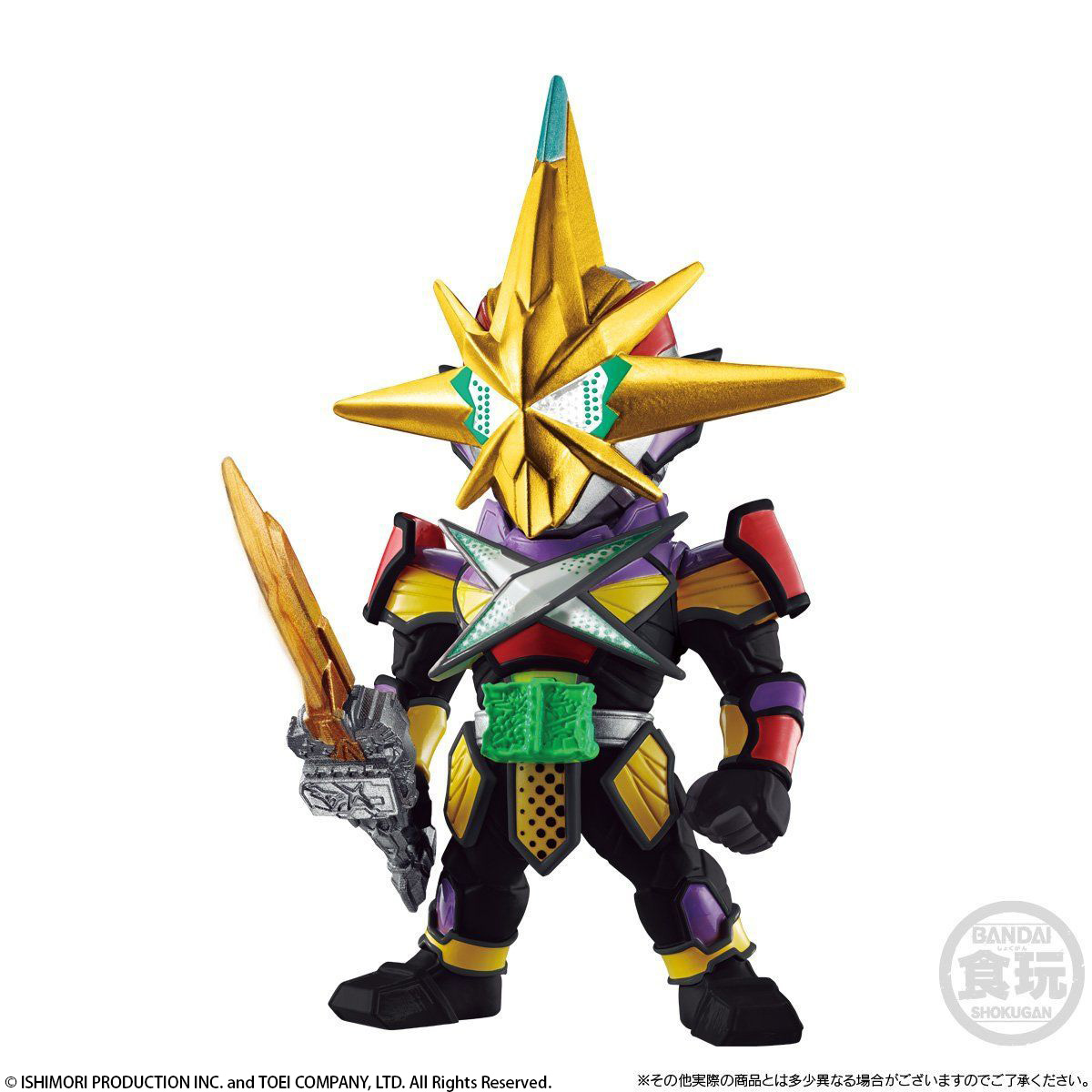 CONVERGE KAMEN RIDER 21 & 22 セット CONVERGE KAMEN RIDER 21 SET W/O GUM | Kamen Rider | PREMIUM BANDAI