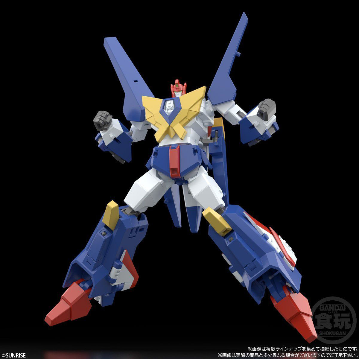 SMP [SHOKUGAN MODELING PROJECT] THE BRAVE FIGHTER OF SUN FIGHBIRD