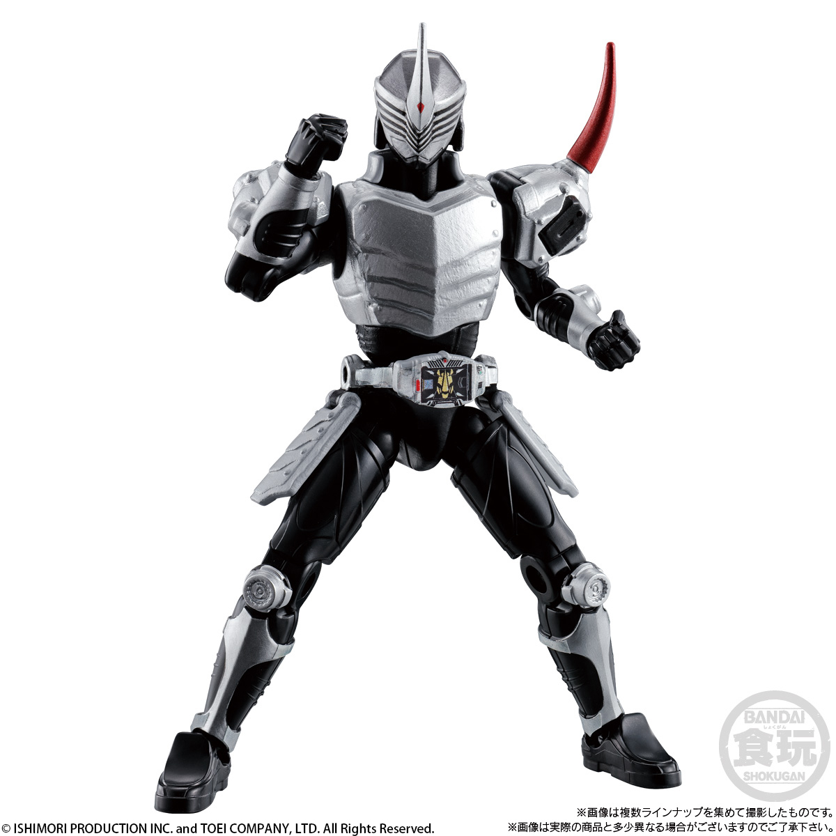 SO-DO CHRONICLE KAMEN RIDER RYUKI 2 SET W/O GUM | Kamen