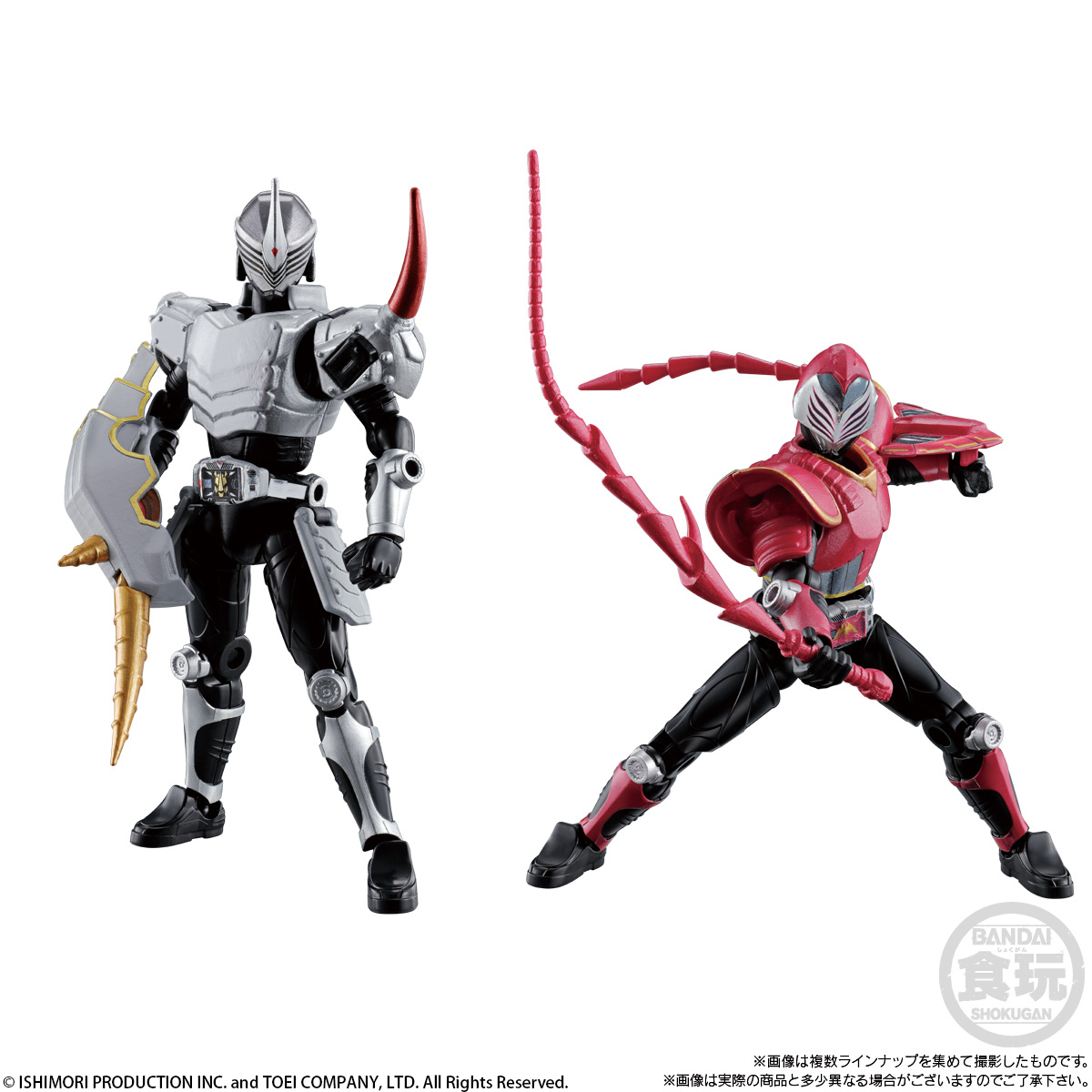 SO-DO CHRONICLE KAMEN RIDER RYUKI 2 SET W/O GUM | Kamen