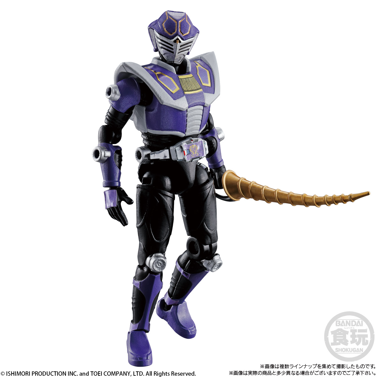 SO-DO CHRONICLE KAMEN RIDER RYUKI 2 SET W/O GUM | Kamen