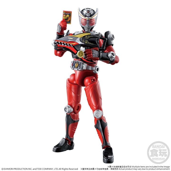 SO-DO CHRONICLE MASKED RIDER RYUKI 3 SET W/O GUM | Kamen Rider